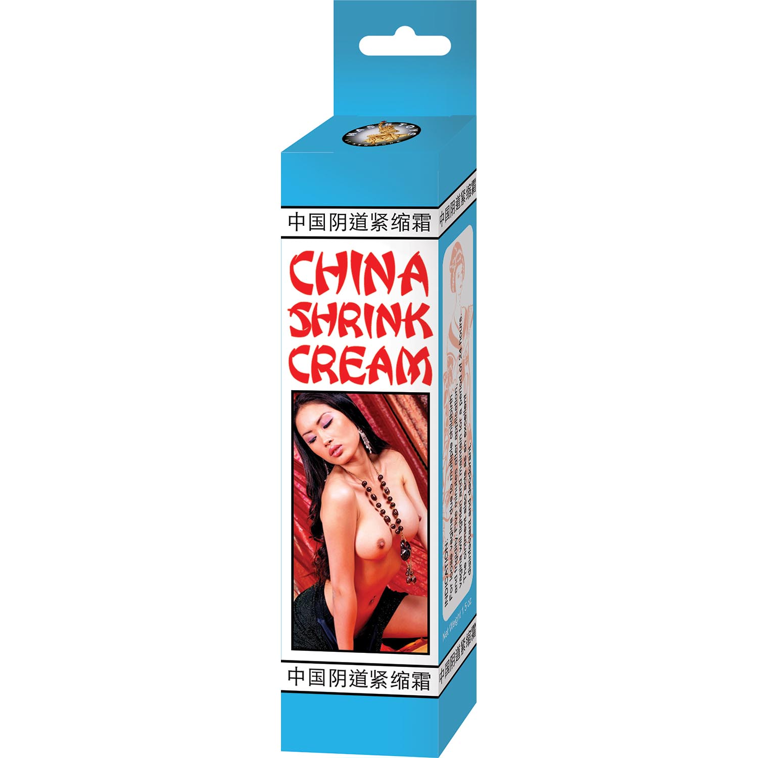 China Shrink Cream 1.5 ounces from Nasstoys of New York. Our original formula in a bigger size