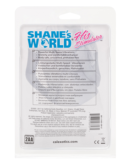 SHANES WORLD HIS STIMULATOR - Image 5