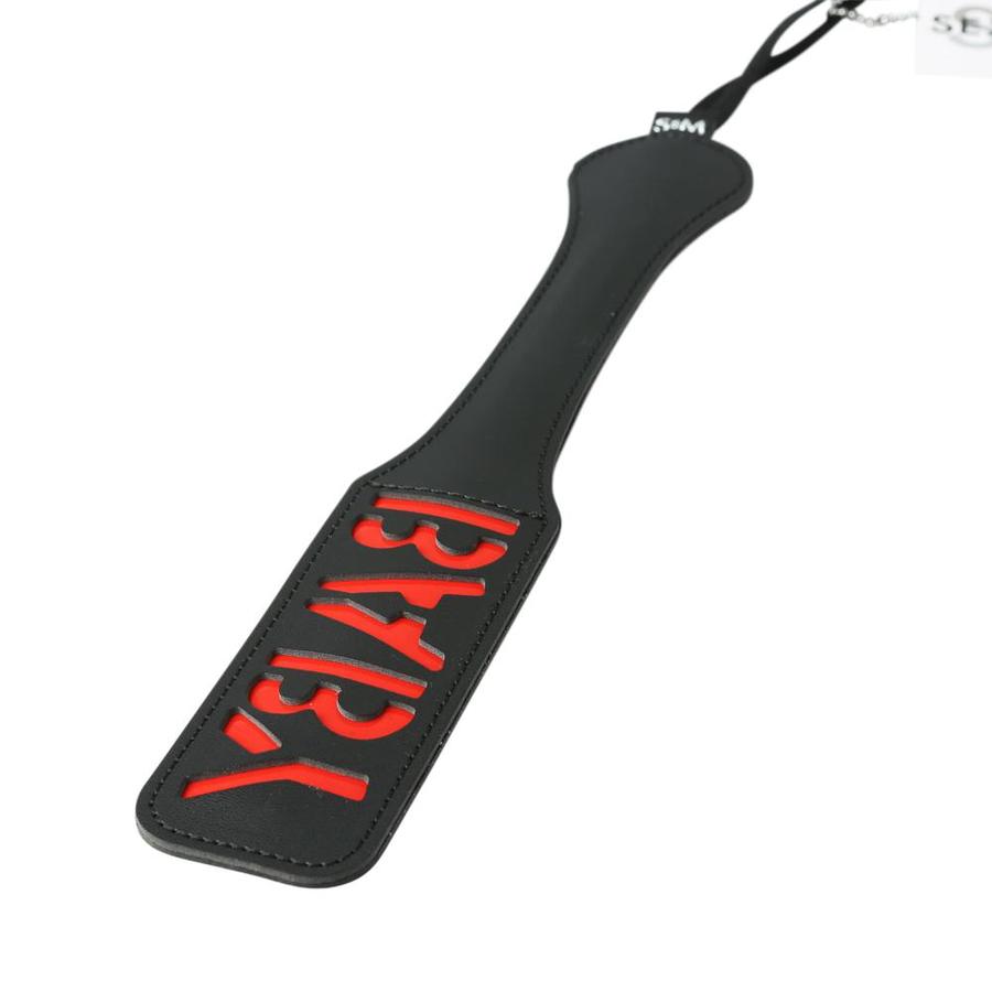 Sex and Mischief Baby Paddle. Make your baby say ooh. Give your baby a spanking with this adorable yet effective 12 inches vinyl paddle. Smack