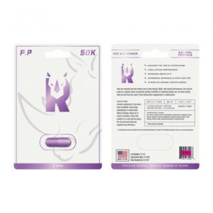 50K PURE PURPLE 1 PC (NET)