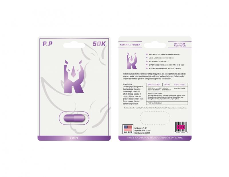 50K PURE PURPLE 1 PC (NET)