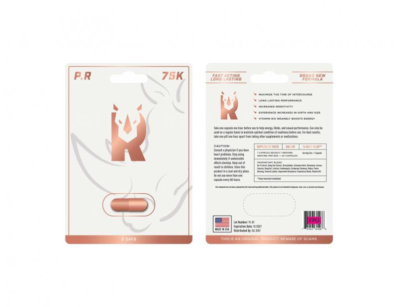 75K PURE ROSE GOLD 1 PC (NET)