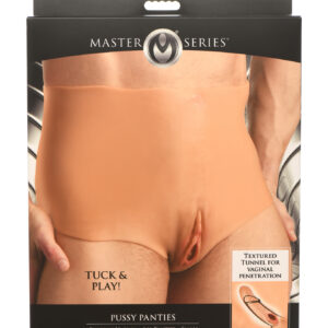 MASTER SERIES PUSSY PANTIES SILICONE VAGINA/ASS SMALL