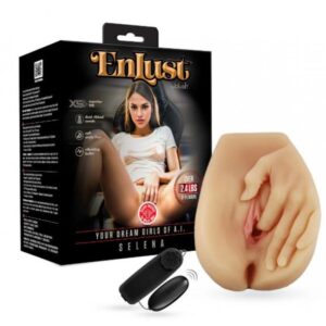 ENLUST SELENA MASTURBATOR POCKET STROKER BEIGE