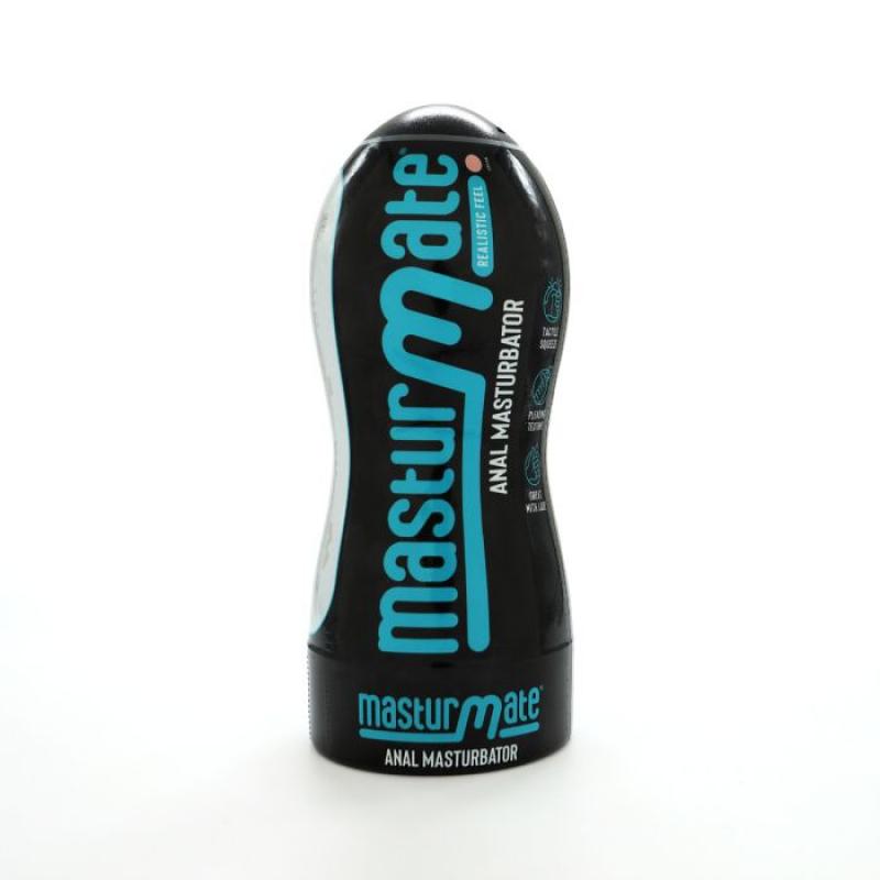 MASTURMATE REALISTIC FEEL MALE STROKER - BUTT - MOCHA