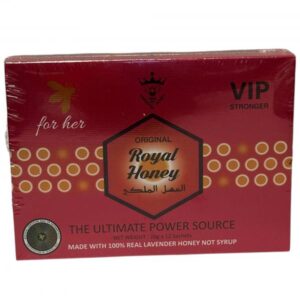 ROYAL HONEY FOR HER 12PC DISPLAY (NET)