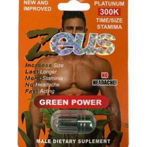 ZEUS GREEN (EACH) (NET)