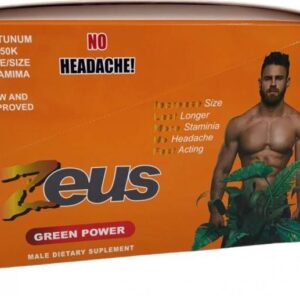 ZEUS GREEN 24 COUNT DISPLAY (NET)